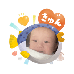 NATSUMI_20250803130413