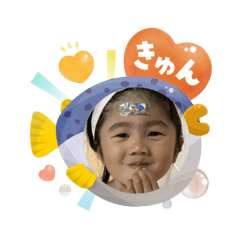 Koto_202508