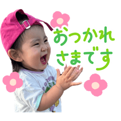 Hii_20250803161112