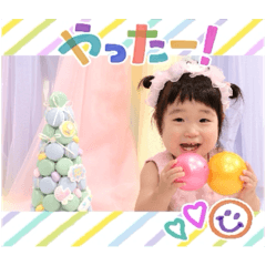 REI_20250803161025
