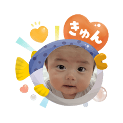 gu-tara_20250803