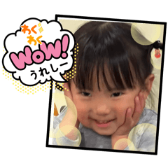 BigMama_20250803184107