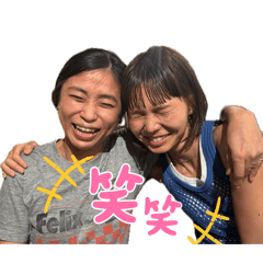 amamの会 - LINE スタンプ | LINE STORE