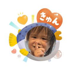 Asahi_20250803193950