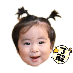 maimai_20250803195212