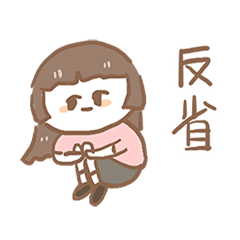 Hello An An! This should be useful!