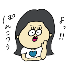 ぷりちぃがーるず