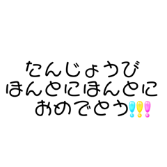REI_20250801234447
