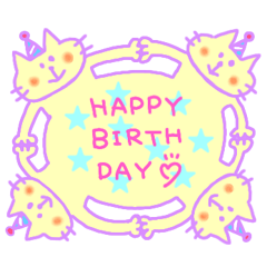 Celebration and thanks (variety set)