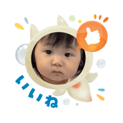 Natsu_20250803135100