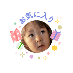 Natsu_20250803135515