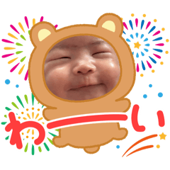 punipuni_20250803202140