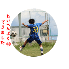 tonkotu_20250803202841