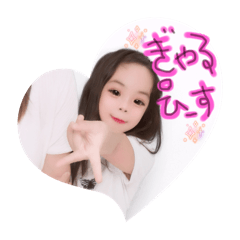 Kana_20250803202754