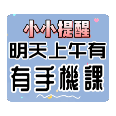 Oy Xiao Xiao_20250802001827