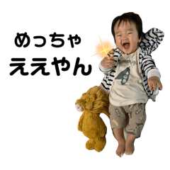 CHIHIRO_20250802225110