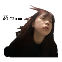 Represents Tamashima