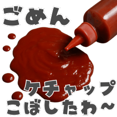 話の流れを無理矢理変えよう！