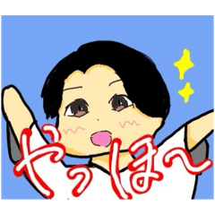 Matsu_20250803173143