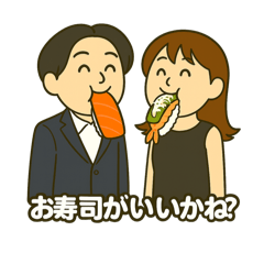 Kazuki_20250803171824