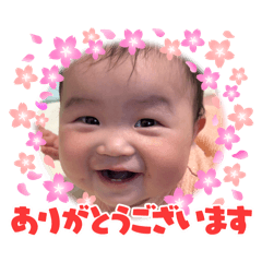 YURINA_20250803173747