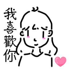 พูดคุยทุกวั