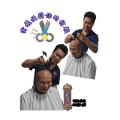 Oh my Big BOSS趴水