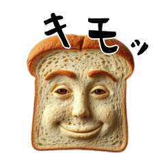 It's a slice of bread!