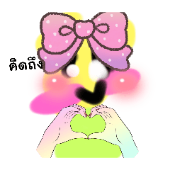 N'mint_20250803174733