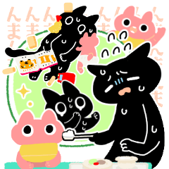 Dark Cat raising2(Around one year old)