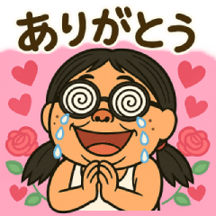 Tomeko Mosu Mosu Story