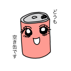 olivia_20250802123532