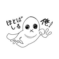 kasumi_20250803110409