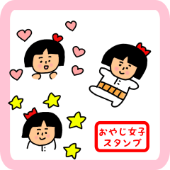 oyaji-girl sticker for noname