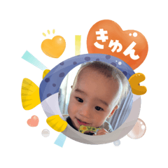 sachi_20250803141414