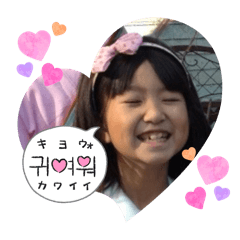 ayumi_20250803141257