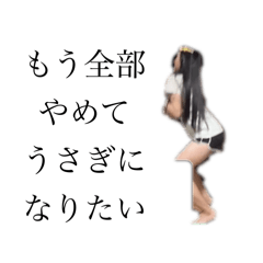 mattounajinseiwoikiyoune