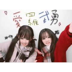 mizuki_20250803183121