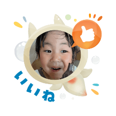 saori_20250803132808