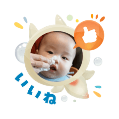 Yurie_20250803132724