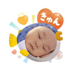 mitsuki_20250803132955