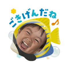 chika_20250803133334