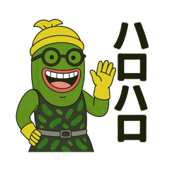 Ryuki_20250803163956