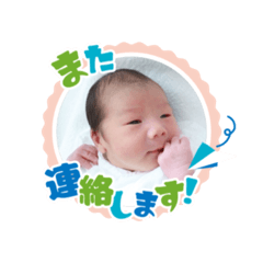 BABY_20250803175602