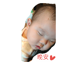 寶寶可愛照片