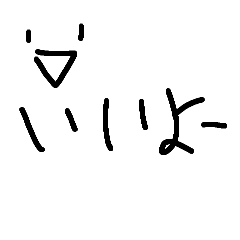you_20250803203605
