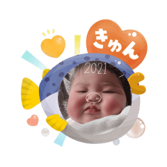 mami_20250803203609_mitene1