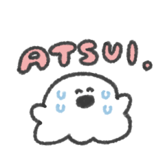 うちのおばけ◎夏のゆるあいさつ #1