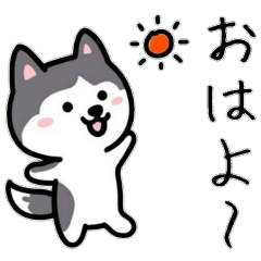 Huskies: The Lazy & Cute Stickers