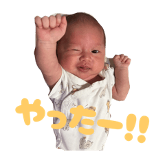 AKANE_20250802161607